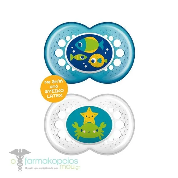 Mam Original Orthodontic Natural Rubber Pacifier 6-16m (151L), 2pcs - Γαλάζιο-Διάφανο