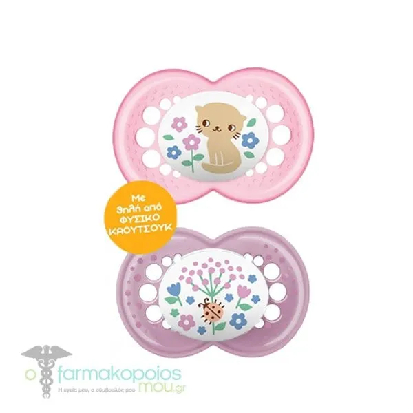 Mam Original Orthodontic Natural Rubber Pacifier 6-16m (151L), 2pcs - Ρόζ-Μώβ