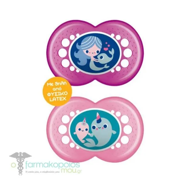 Mam Original Orthodontic Natural Rubber Pacifier 6-16m (151L), 2pcs - Ροζ - Φούξια