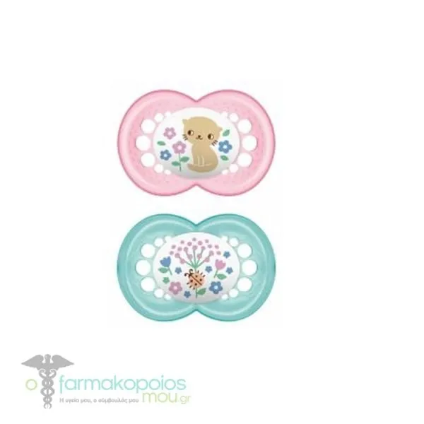 Mam Original Orthodontic Silicone Pacifier 6-16m, 2 pcs - Ανοιχτό Ροζ-Πράσινο