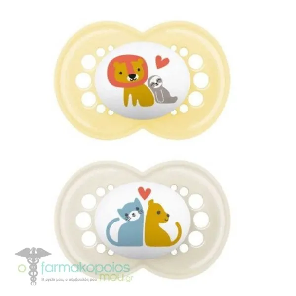 Mam Original Orthodontic Silicone Pacifier 6-16m, 2 pcs - Κίτρινο-Μπέζ