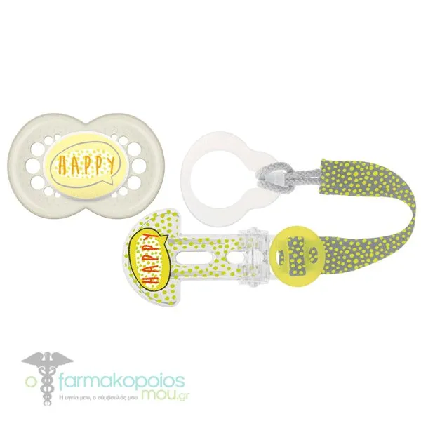 Mam Original & Clip it! 319S Set with Orthodontic Silicone Pacifier 6-16m+ & Pacifier Clip for All Pacifier Types, 1set - Πρασινο
