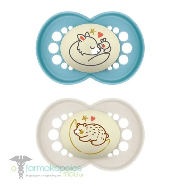 Mam Original Day & Night Pacifiers Set 6-16m, 2pcs - Μπλε-Μπέζ