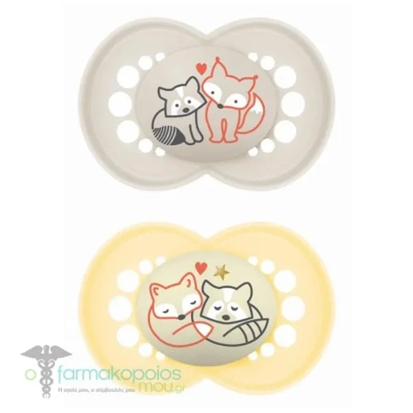 Mam Original Day & Night Pacifiers Set 6-16m, 2pcs - Κίτρινο-Γκρί