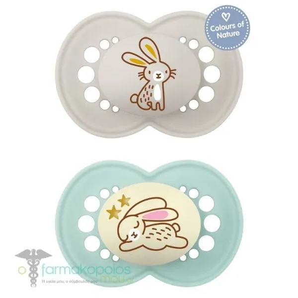 Mam Original Day & Night Pacifiers Set 6-16m, 2pcs - Βεραμάν-Γκρι