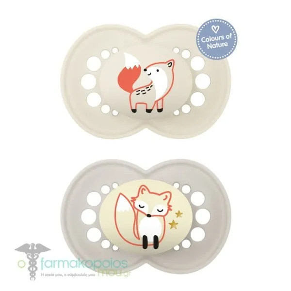 Mam Original Day & Night Pacifiers Set 16m+, 2pcs - Άσπρο