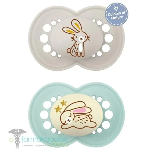 Mam Original Day & Night Pacifiers Set 16m+, 2pcs - Γκρί-Γαλάζιο