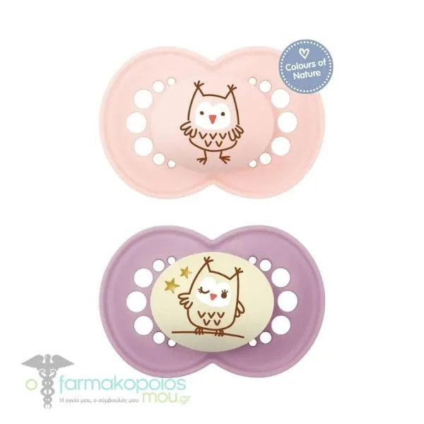 Mam Original Day & Night Pacifiers Set 16m+, 2pcs - Ροζ-Λεβάντα