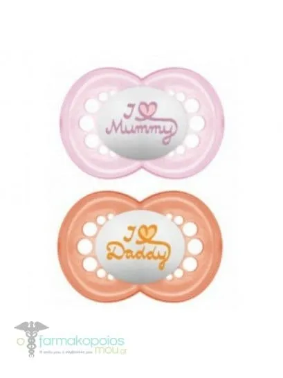 Mam Original I love Mummy & Daddy Ορθοδοντική Πιπίλα SkinSoft Σιλικόνης 16m+, 2τεμ - Σομόν