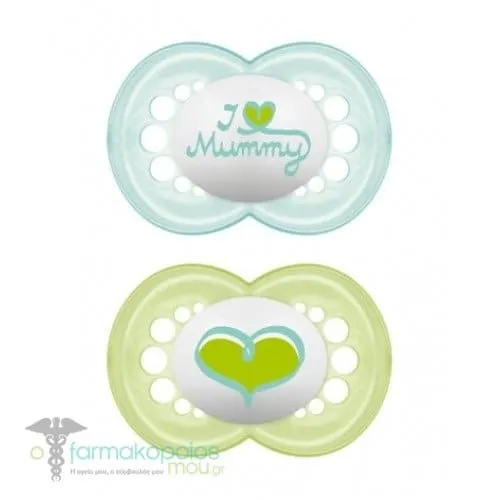 Mam Original I love Mummy & Daddy Orthodontic Silicone Soother SkinSoft 16m+, 2pcs - Λαχάνι
