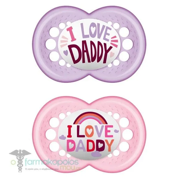 Mam Original I love Mummy & Daddy Orthodontic Silicone Soother SkinSoft 16m+, 2pcs - Μώβ-Ρόζ