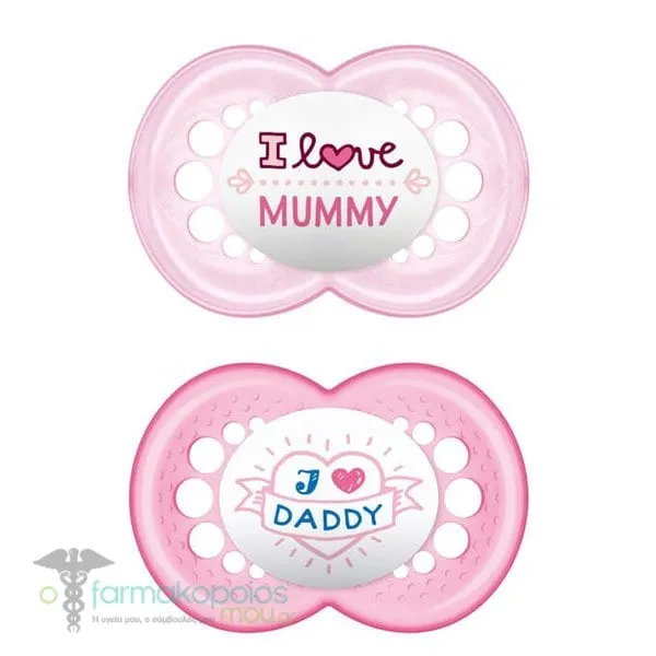 Mam Original I love Mummy & Daddy Orthodontic Silicone Soother SkinSoft 16m+, 2pcs - Ροζ - Φούξια