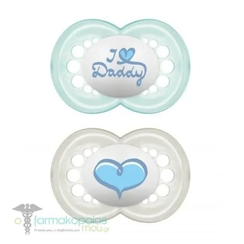 Mam Original I love Mummy & Daddy Orthodontic Silicone Soother SkinSoft 16m+, 2pcs - Γαλάζιο