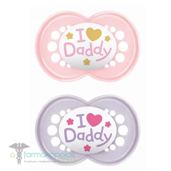 Mam Original I love Mummy & Daddy Orthodontic Silicone Soother SkinSoft 16m+, 2pcs - Μωβ-Ροζ Daddy