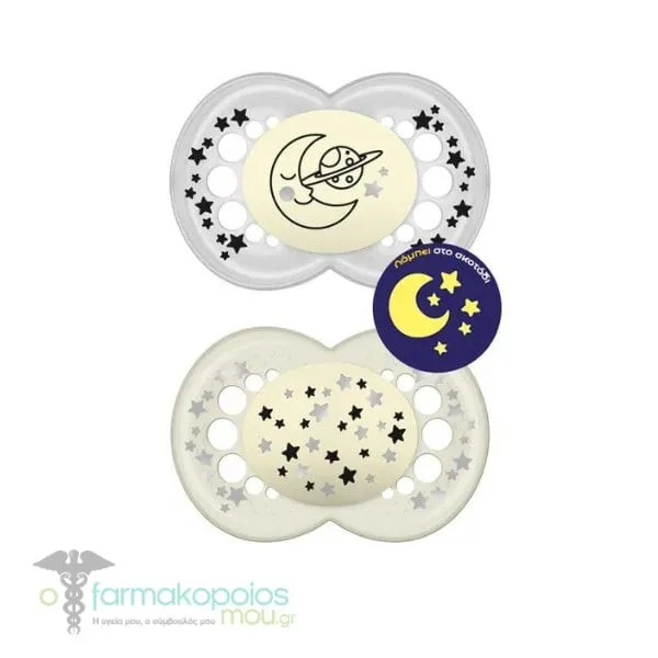 Mam Original Night Silicone Soother 16m+, 2pcs - 008 Λευκό
