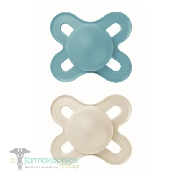 Mam Original Start Orthodontic Silicone Pacifier 0-2m, 2pc - Μπεζ-Γαλαζιο