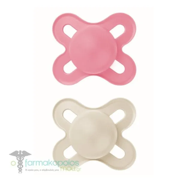 Mam Original Start Orthodontic Silicone Pacifier 0-2m, 2pc - Μπεζ-Ροζ