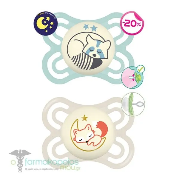 Mam Perfect Night Silicone Soother 2-6m (136S), 2pcs - Γαλάζιο-Λευκό