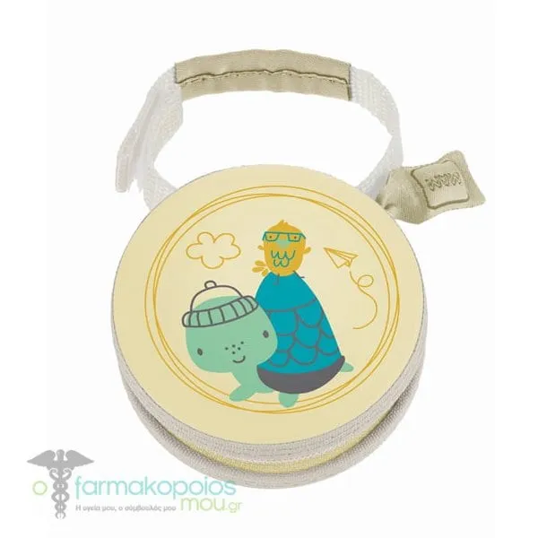 Mam Pod Soother Box for 2 Soothers, 1pc - Ανοιχτό Μπεζ