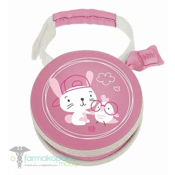 Mam Pod Soother Box for 2 Soothers, 1pc - Φούξια