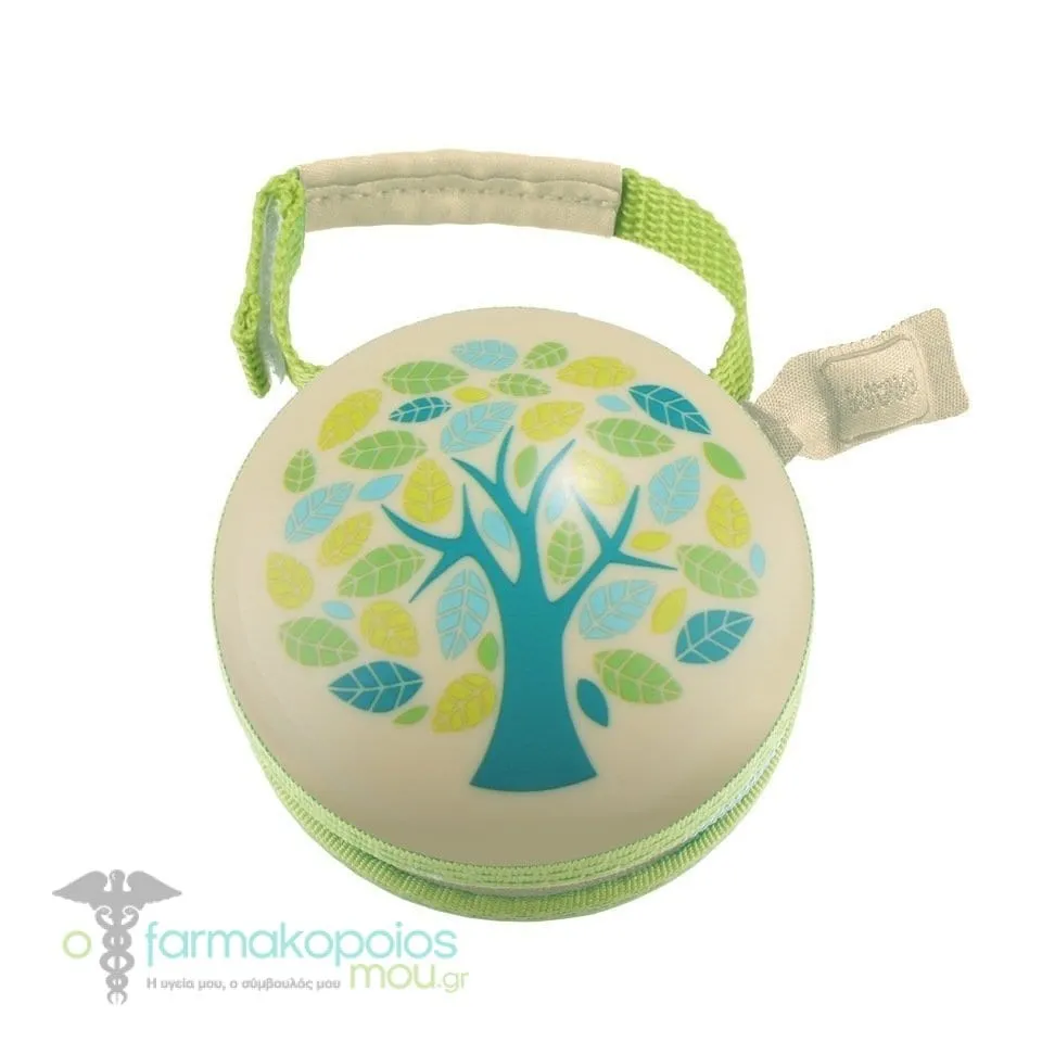 Mam Pod Soother Box for 2 Soothers, 1pc - Μπέζ