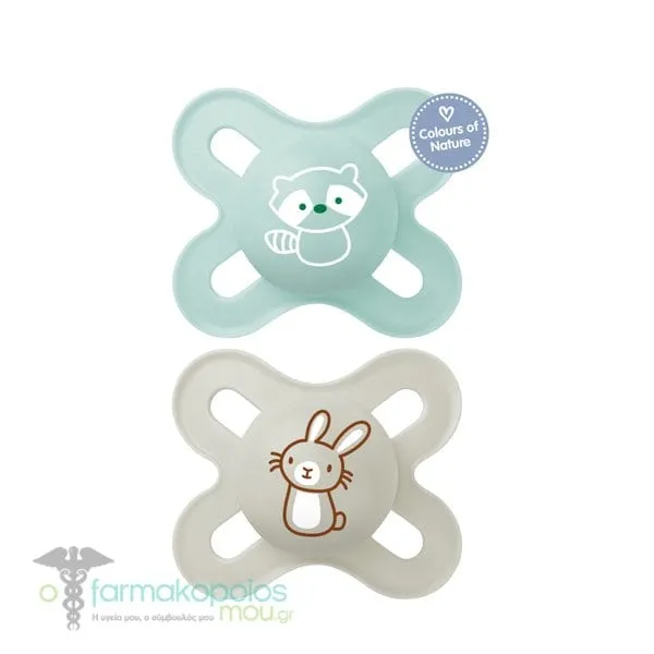 Mam Start 125S Silicone Soother 0-2m, 2pcs - Γκρι-Τιρκουάζ