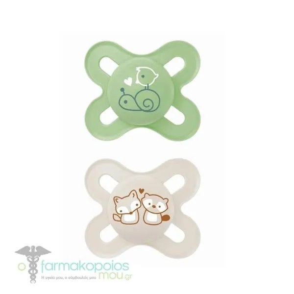 Mam Start 125S Silicone Soother 0-2m, 2pcs - Γκρί-Πράσινο