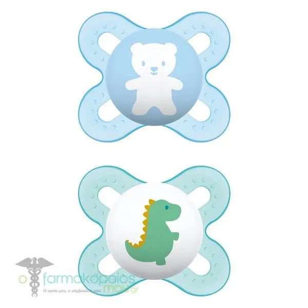 Mam Start 125S Silicone Soother 0-2m, 2pcs - Τιρκουάζ-Γαλάζιο