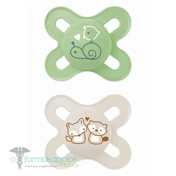 Mam Start 125S Silicone Soother 0-2m, 2pcs - Λαχανί-Διάφανο