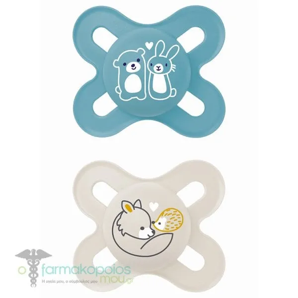 Mam Start 125S Silicone Soother 0-2m, 2pcs - Μπλε-Μπέζ