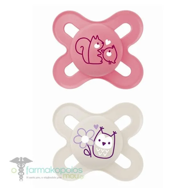Mam Start 125S Silicone Soother 0-2m, 2pcs - Διαφανές Ρόζ-Λευκό