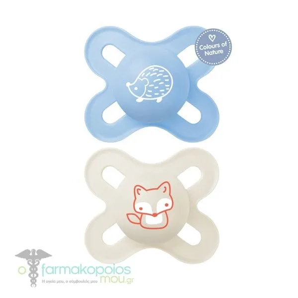 Mam Start 125S Silicone Soother 0-2m, 2pcs - Γαλάζιο-Μπέζ