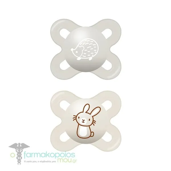 Mam Start 125S Silicone Soother 0-2m, 2pcs - Μπεζ-Γκρι