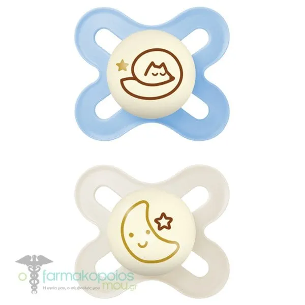Mam Start Night Orthodontic Silicone Pacifier 0-2m, 2pcs - Μπεζ-Λαδί