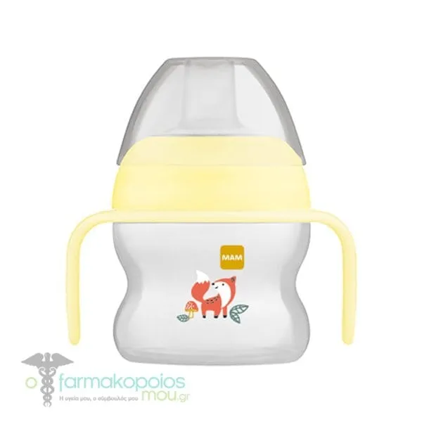 Mam Starter Cup Πλαστικό Ποτηράκι 4m+, 150ml - Κίτρινο