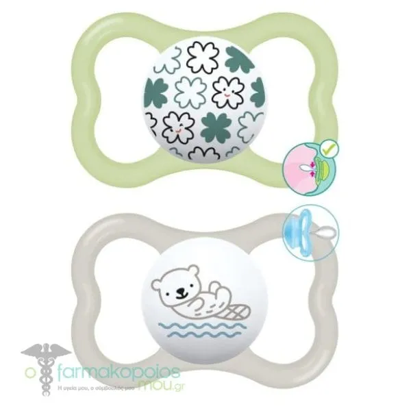 Mam Supreme Silicone Pacifier 16m +, 2pcs - Γκρι-Λαδί