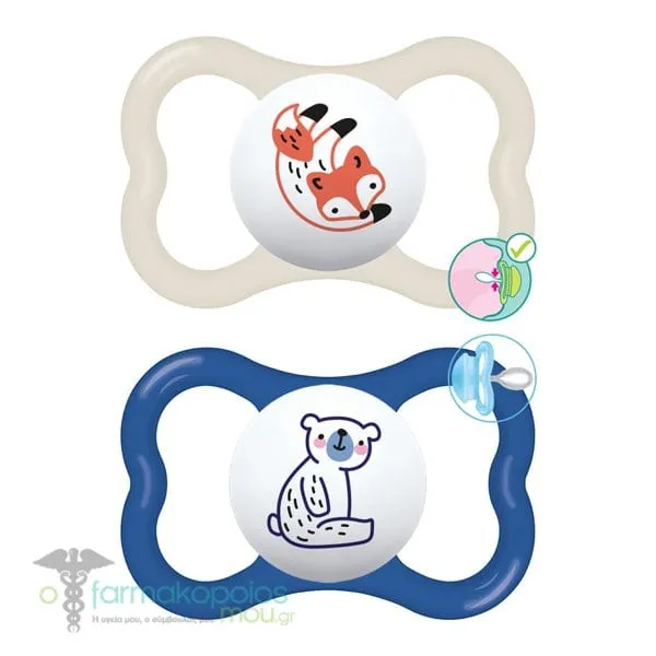 Mam Supreme Silicone Pacifier 16m +, 2pcs - Λευκό-Μπλε