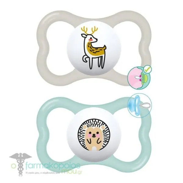 Mam Supreme Silicone Pacifier 16m +, 2pcs - Γκρί-Γαλάζιο