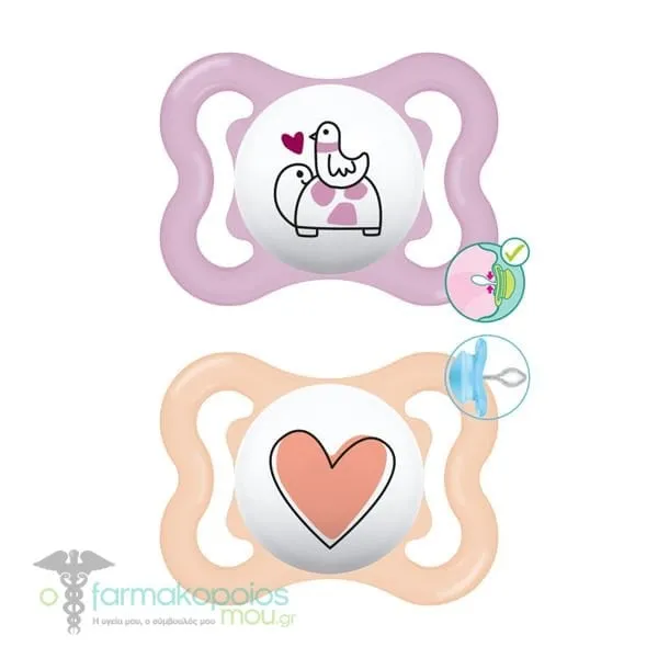 Mam Supreme Silicone Pacifier 2-6m, 2pcs - Λεβάντα-Κοραλλί