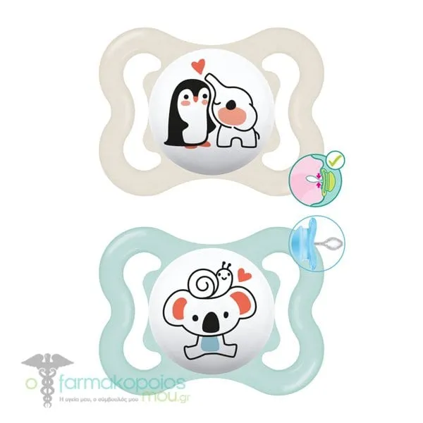 Mam Supreme Silicone Pacifier 2-6m, 2pcs - Λευκό-Γαλάζιο