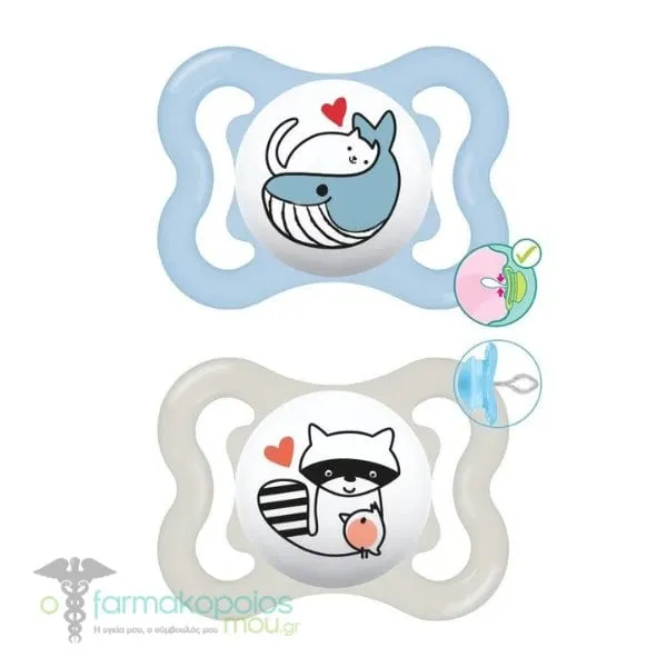 Mam Supreme Silicone Pacifier 2-6m, 2pcs - Μπλε-Γκρι