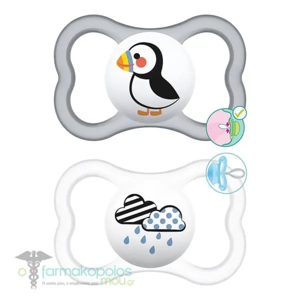 Mam Perfect Silicone Pacifier 6-16m, 2pcs - 015 Γκρί - Διάφανο
