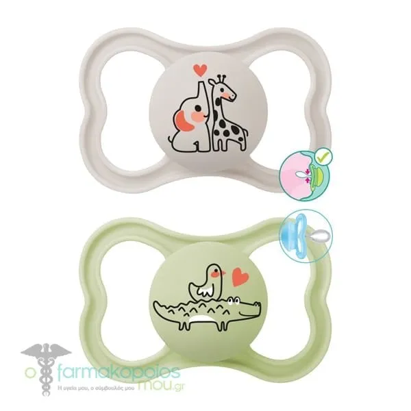 Mam Perfect Silicone Pacifier 6-16m, 2pcs - Γκρι-Λαδί