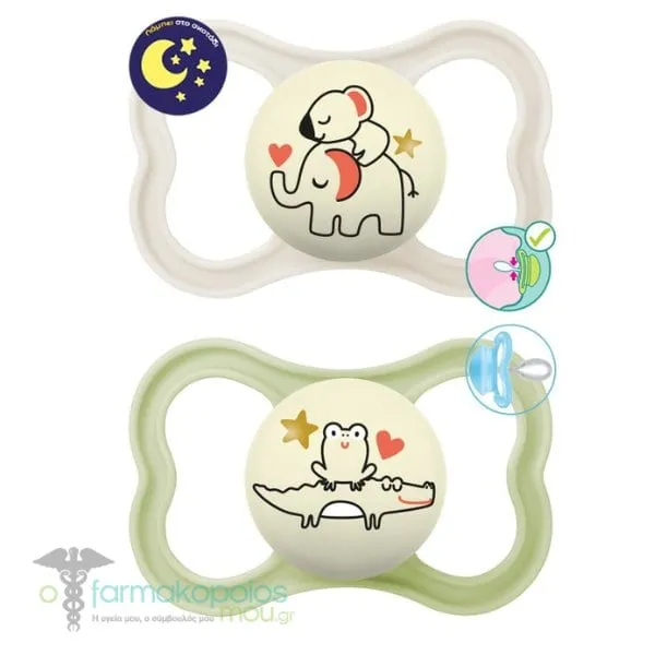 Mam Supreme Night (298S) Silicone Pacifier 16m+, 2pcs - Μπεζ-Λαδί
