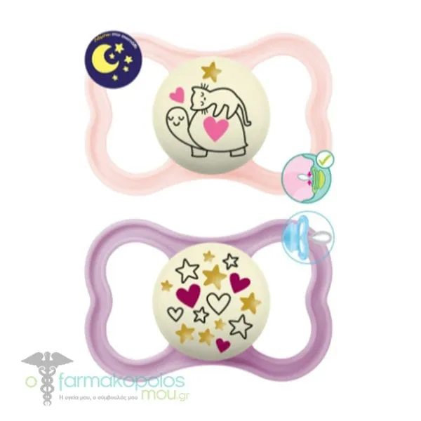 Mam Supreme Night (298S) Silicone Pacifier 16m+, 2pcs - Ρόζ-Μώβ