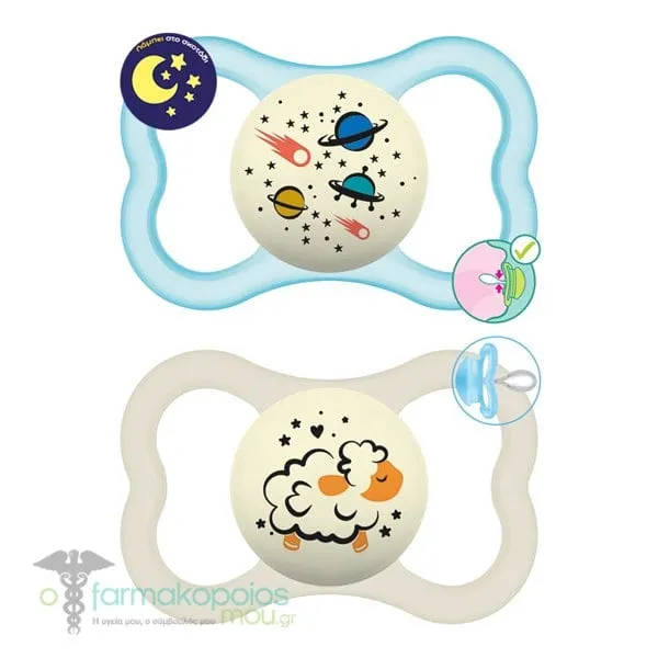 Mam Supreme Night (298S) Silicone Pacifier 16m+, 2pcs - Βεραμάν-Λευκό