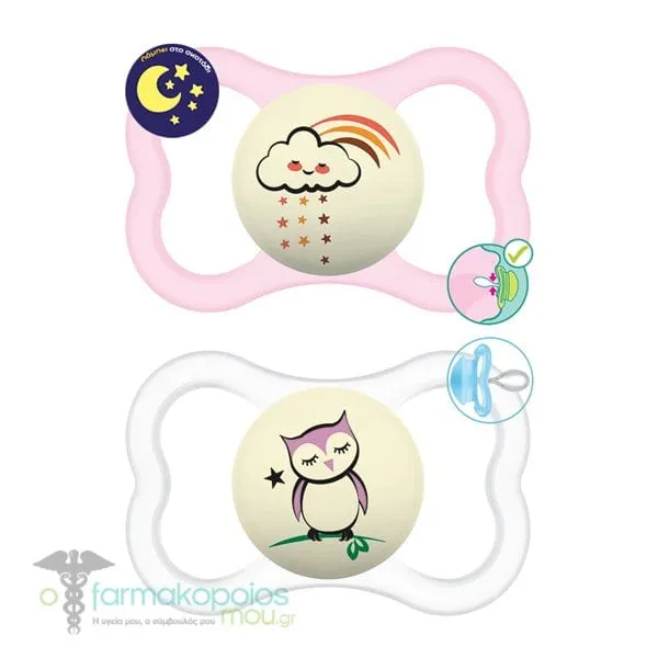 Mam Supreme Night (298S) Silicone Pacifier 16m+, 2pcs - Ρόζ-Διάφανο