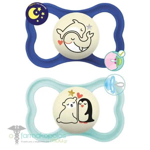 Mam Supreme Night (298S) Silicone Pacifier 16m+, 2pcs - Μπλε-Γαλάζιο