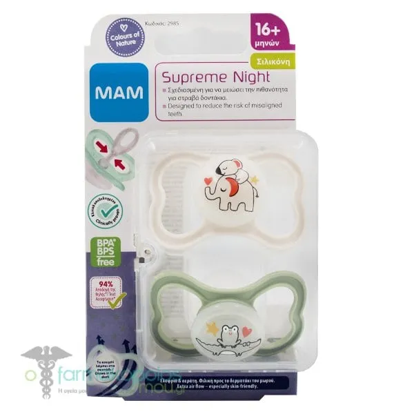 Mam Supreme Night (298S) Silicone Pacifier 16m+, 2pcs - Λευκό-Πράσινο