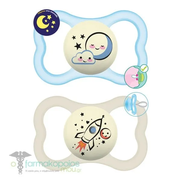 Mam Supreme Night Silicone Pacifier 6m+, 2pcs - Γαλάζιο-Λευκό